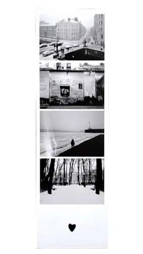 Grāmatu atzīme - Fotokollāža. Strūklakas māja, melnbalta