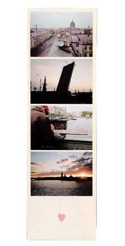 Grāmatu atzīme - Fotokollāža. Trīsvienības tilts