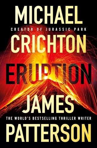 Eruptija