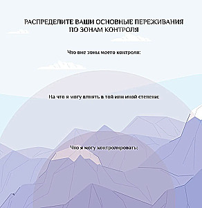 Lai būtu labākiem. Laime būt