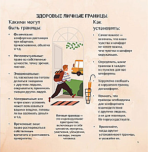Lai būtu labākiem. Laime būt