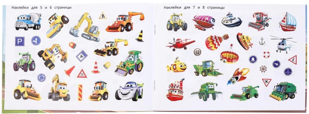 100 uzlīmes ar uzdevumiem. Transports