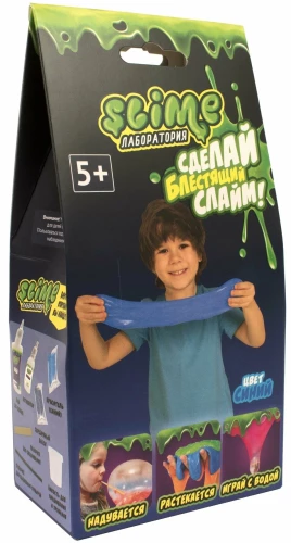 Mazais komplekts zēniem Slime, zils