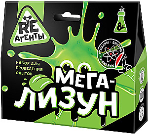 Komplekts - Mega-Lizuns, zaļš