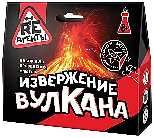 Игрушка: Научно-познавательный набор "Извержение вулкана", красный, модели «Re-Агенты»