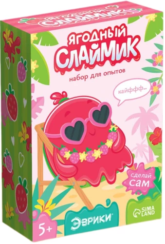 Eksperimentu komplekts - Ogļskābes slānis