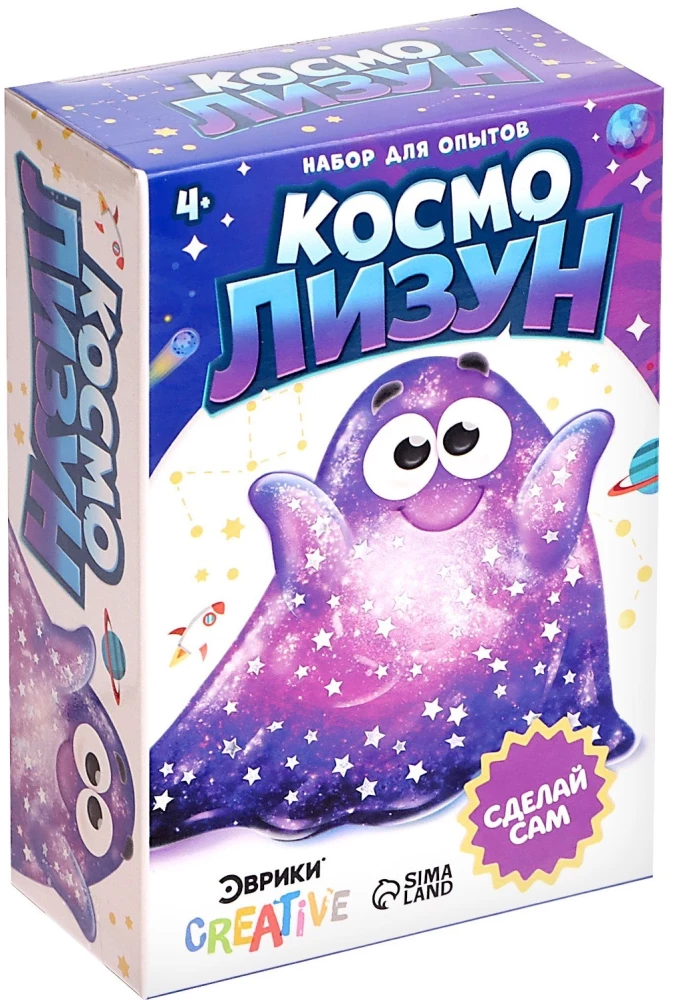 Eksperimentu komplekts - Kosmo lizuņš