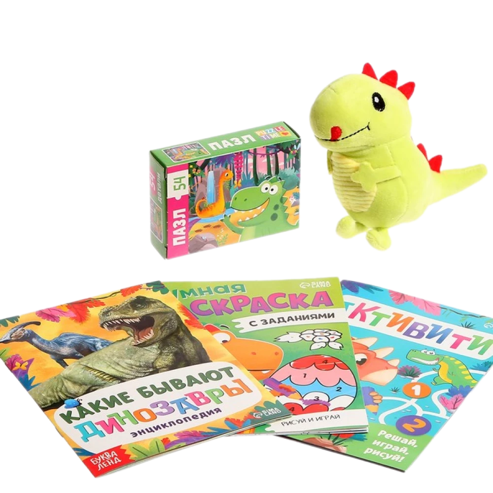 Komplekts (3 vienā) - Dinosauriņš Reksis, grāmatas, puzle