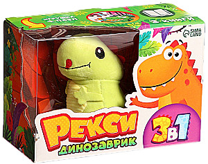 Komplekts (3 vienā) - Dinosauriņš Reksis, grāmatas, puzle