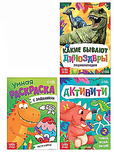 Komplekts (3 vienā) - Dinosauriņš Reksis, grāmatas, puzle