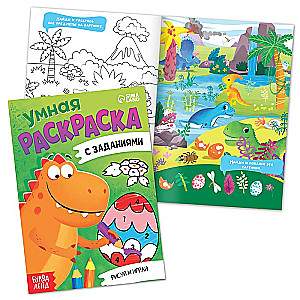 Komplekts (3 vienā) - Dinosauriņš Reksis, grāmatas, puzle