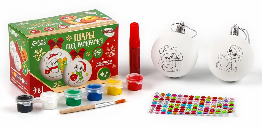 Radošais komplekts - Ziemassvētku bumbas krāsošanai. Burvju stāsti