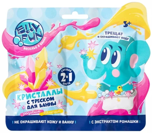 Kristāli ar sprādzienu Ellyfun 2 in 1, 3 veidi sortimentā