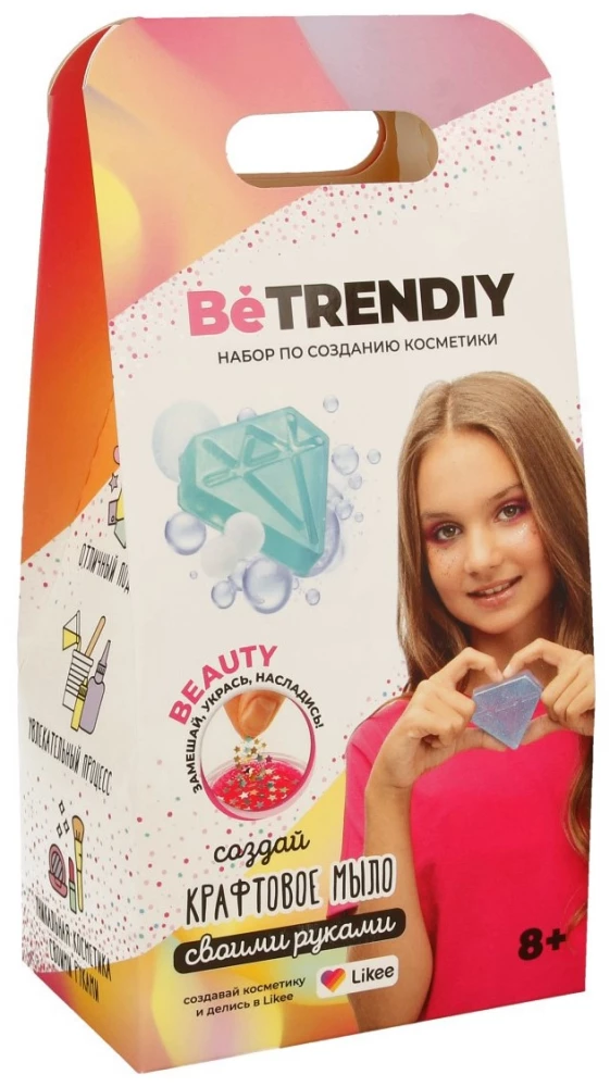 Radošais komplekts - DIY Be TrenDIY Beauty - Roku darbs ziepes. Kristāls
