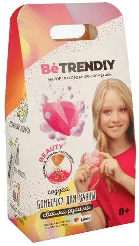 Radošais komplekts - DIY Be TrenDIY Beauty - Vannas bumba. Sirds