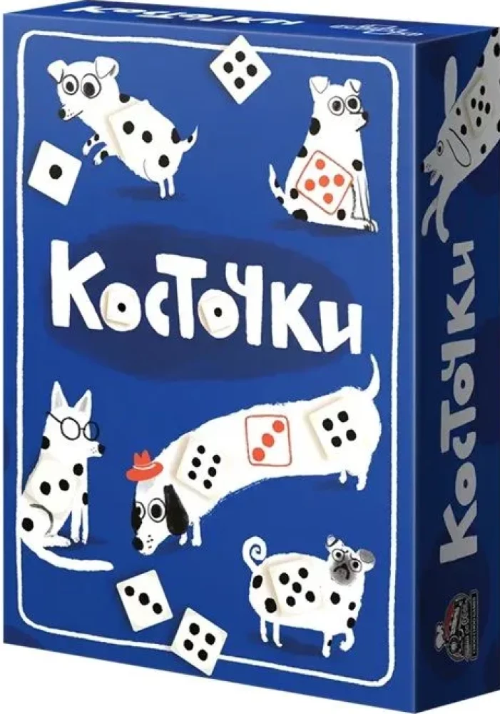 Galda spēle. Kauliņi