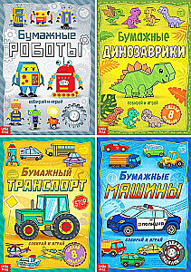 Četras grāmatas ar izgriezumiem komplektā: Roboti, Dinosauri, Transports, Mašīnas
