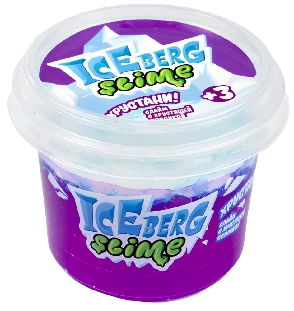 Slaims Iceberg, violets