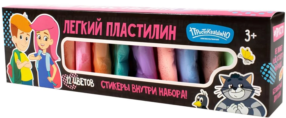 Vieglā plastilīna - Prostokvašino, 12 krāsas