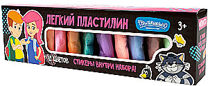 Vieglā plastilīna - Prostokvašino, 12 krāsas