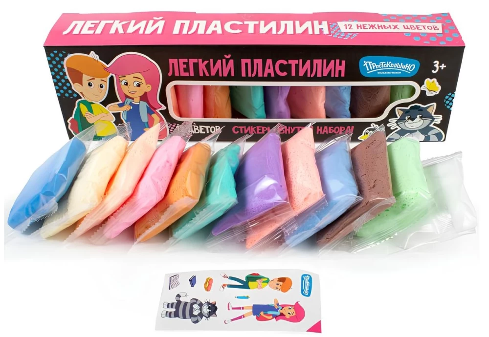Vieglā plastilīna - Prostokvašino, 12 krāsas