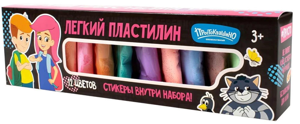 Vieglā plastilīna - Prostokvašino, 12 maigu krāsu