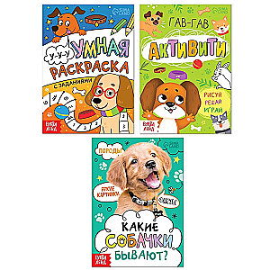 Labākais draugs. Komplekts 3 vienā (3 grāmatas, puzle, rotaļlieta)