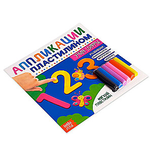 Grāmata aplikācijām ar plastilīnu. Mācāmies ciparus