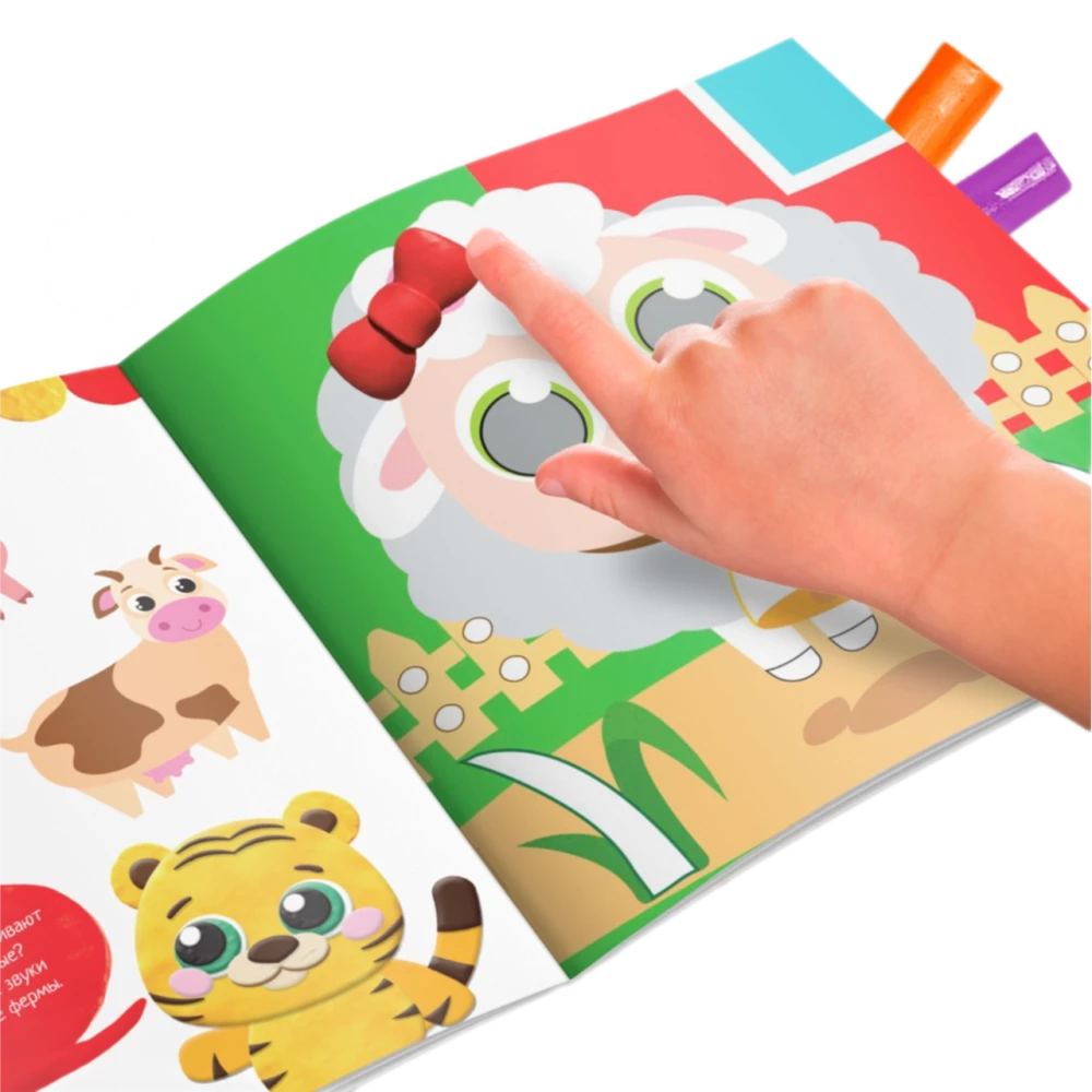 Aplikācijas ar plastilīnu - Ferma