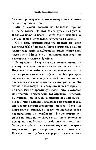 Нейтан Чен. К мечте прыжок за прыжком