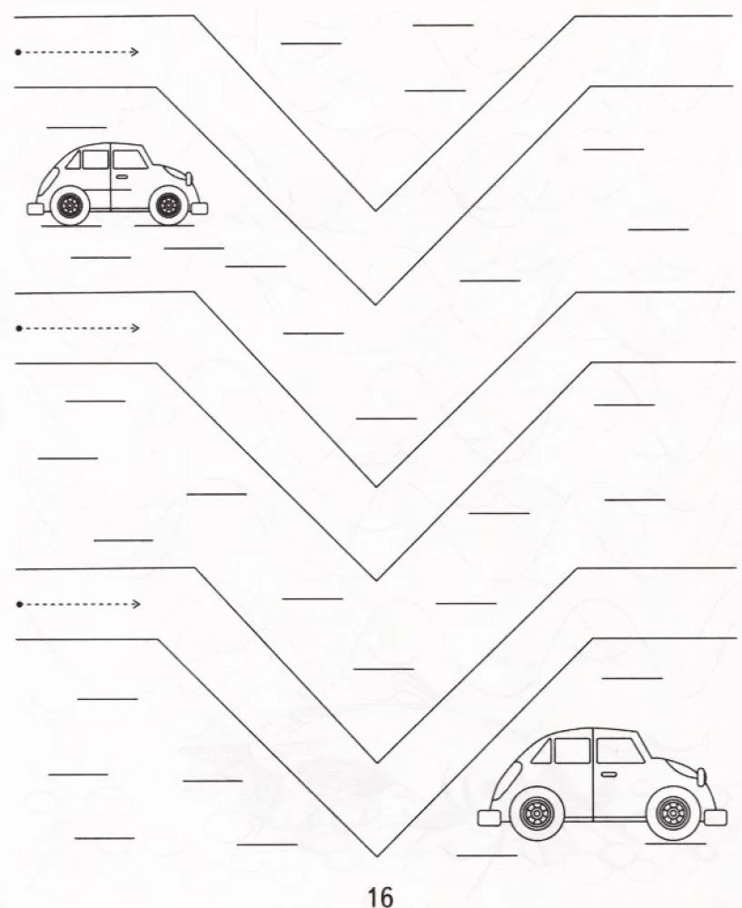 Attīstām bērna grafiskās prasmes. 1. daļa