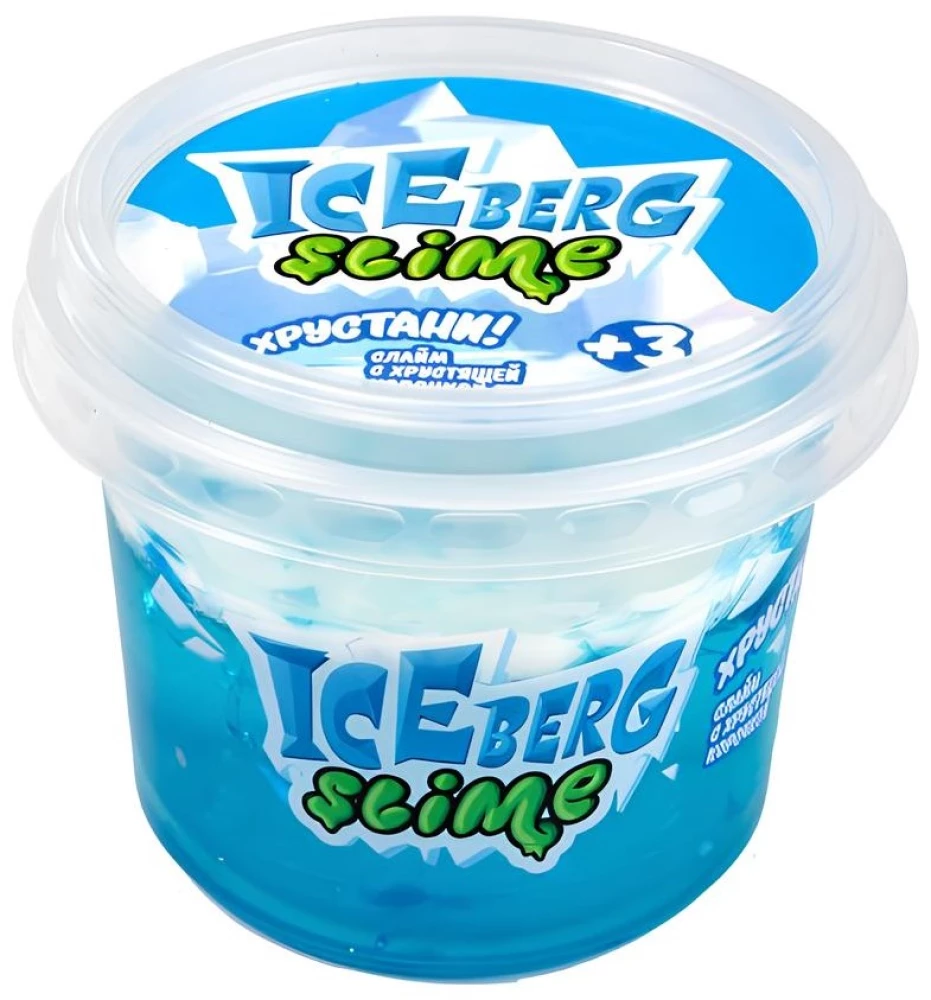 Slaims Iceberg, zils
