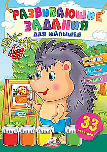 Attīstošie uzdevumi mazajiem. Ezis