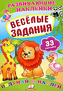 Priecīgas uzdevumi. Padomā un pielīmē