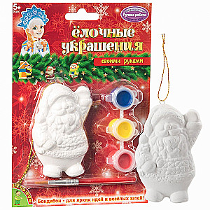 Radošais komplekts - Ziemassvētku rotājumi. Ziemassvētku vecītis