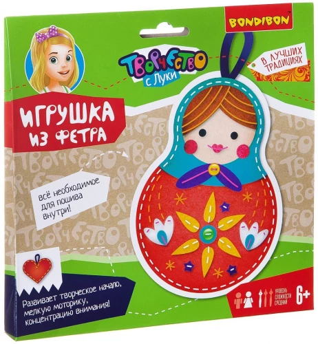 Radošais komplekts - Rotaļlieta no filca. Matrička