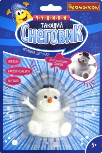 Bērnu rotaļlieta - Kūstošais sniegavīrs