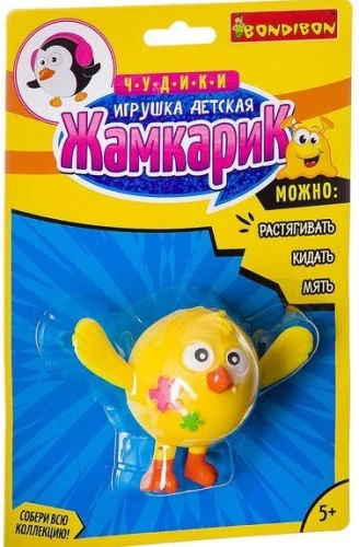 Bērnu rotaļlieta - Žamkariks. Cālis