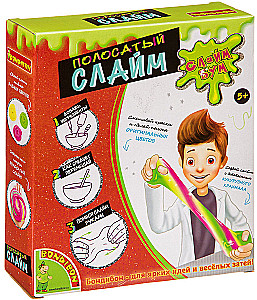 Eksperimentu komplekts - Slime bums. Svītrainais slime