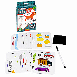 Mini spēles ar kartēm un marķieri - Mazie zīmē