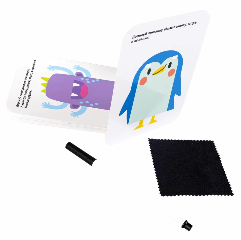Mini spēles ar kartēm un marķieri - Mazie zīmē