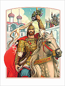 Pasakas. Ruslans un Ludmila
