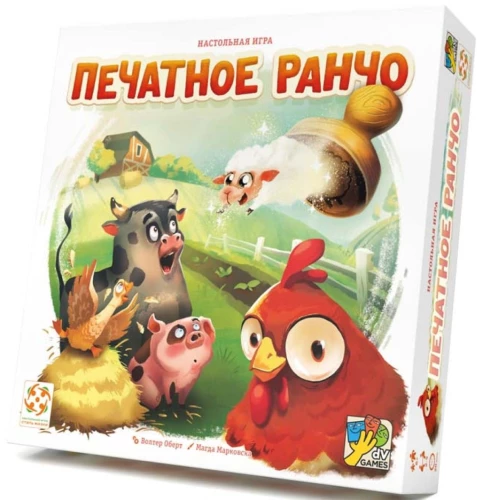 Galda spēle - Drukāšanas rančo