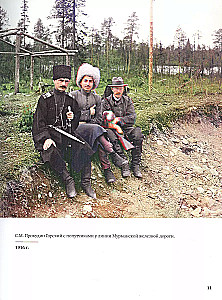 Nezināmā Krievu impērija. Fotogrāfs Sergejs Mihailovičs Prokudins-Gorskis