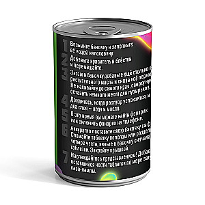 Eksperimentu komplekts - Lavas lampa