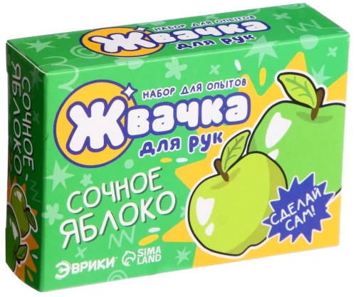 Eksperimentu komplekts - Roku košļājamā gumija. Sulīgs ābols