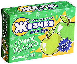 Eksperimentu komplekts - Roku košļājamā gumija. Sulīgs ābols