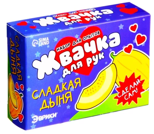 Eksperimentu komplekts - Roku košļene. Salda melone