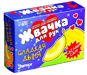 Eksperimentu komplekts - Roku košļene. Salda melone