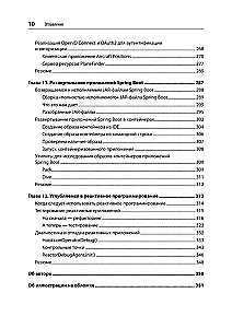 Spring Boot paātrināti. Veidojam mākoņu lietojumprogrammas Java un Kotlin valodā